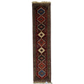 Yalameh - Handmade - 248